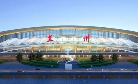 鄂尔多斯空运兰州机场